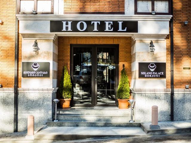 фотографии отеля 1 Hotel Borjomi (ex. Milano Palace) изображение №19