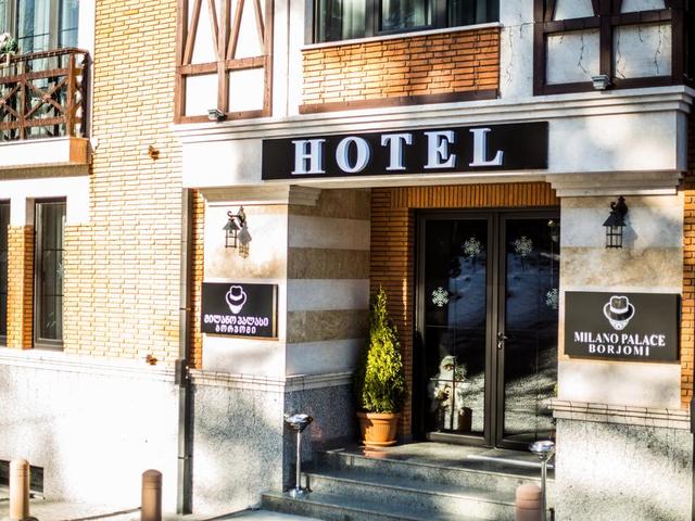 фото отеля 1 Hotel Borjomi (ex. Milano Palace) изображение №1