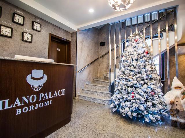 фото 1 Hotel Borjomi (ex. Milano Palace) изображение №14