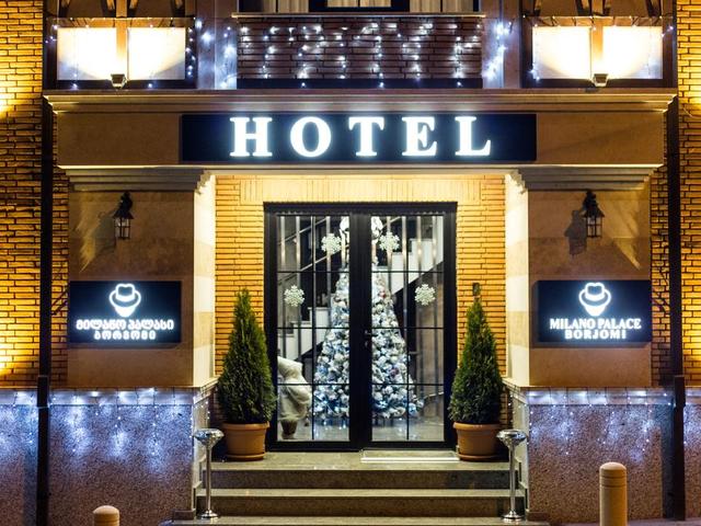 фото отеля 1 Hotel Borjomi (ex. Milano Palace) изображение №5