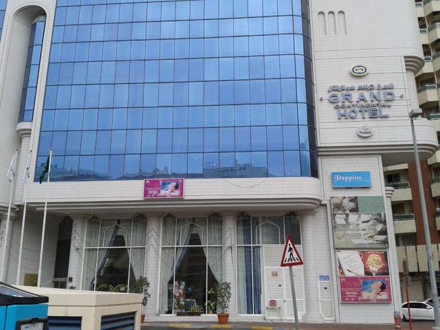 фотографии отеля TOP Grand Continental (ex. Grand Continental Flamingo) изображение №39