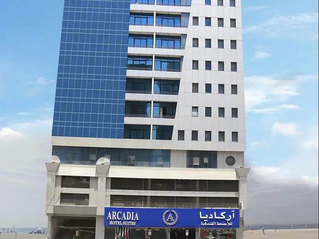 фото отеля Arcadia Hotel Suites (ex. Al Gaddah Hotel Suites) изображение №1
