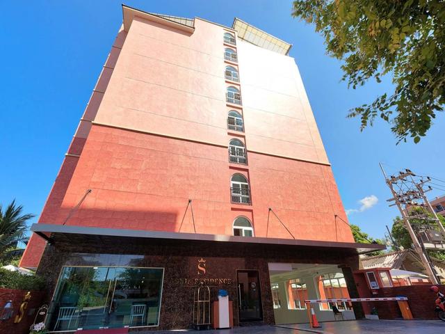 фотографии Sonia Residence изображение №88