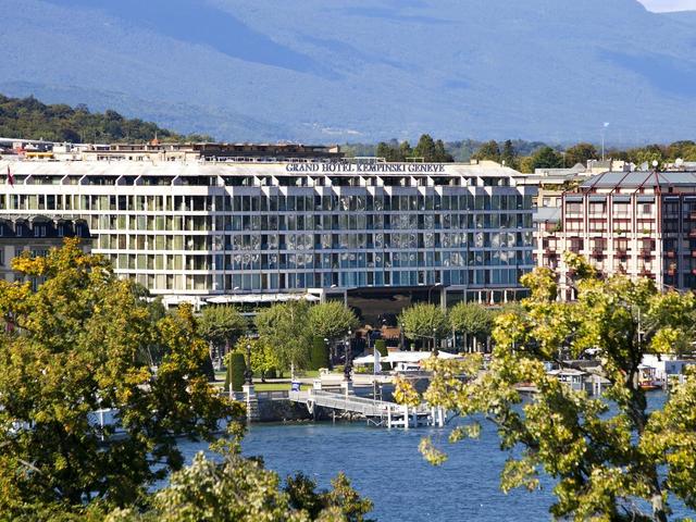 фото отеля Grand Hotel Kempinski Geneva (ех. Le Palace Hilton Geneva) изображение №1