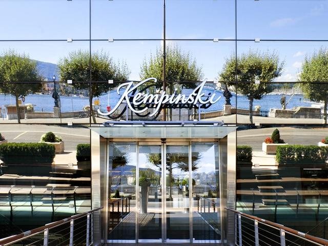 фото отеля Grand Hotel Kempinski Geneva (ех. Le Palace Hilton Geneva) изображение №89