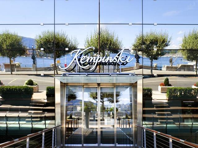 фото отеля Grand Hotel Kempinski Geneva (ех. Le Palace Hilton Geneva) изображение №81