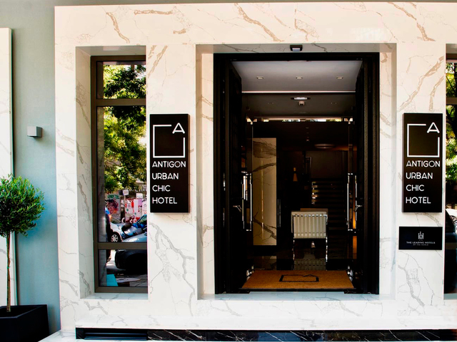 http://Antigon%20Urban%20Chic