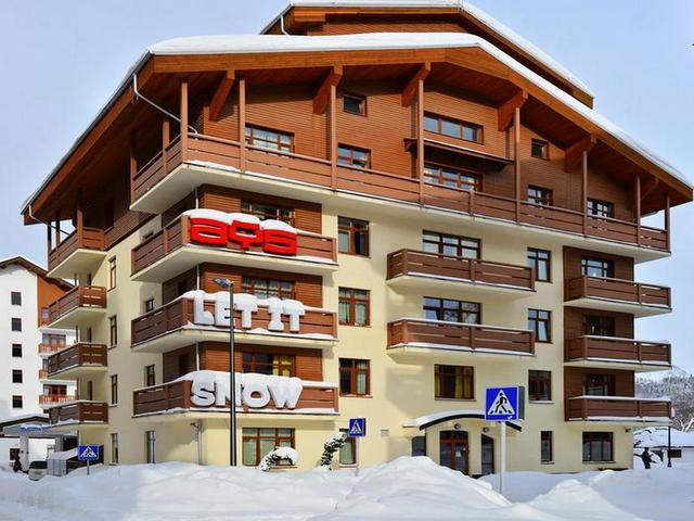 Ays Let It Snow (Айс Лет Ит Сноу)