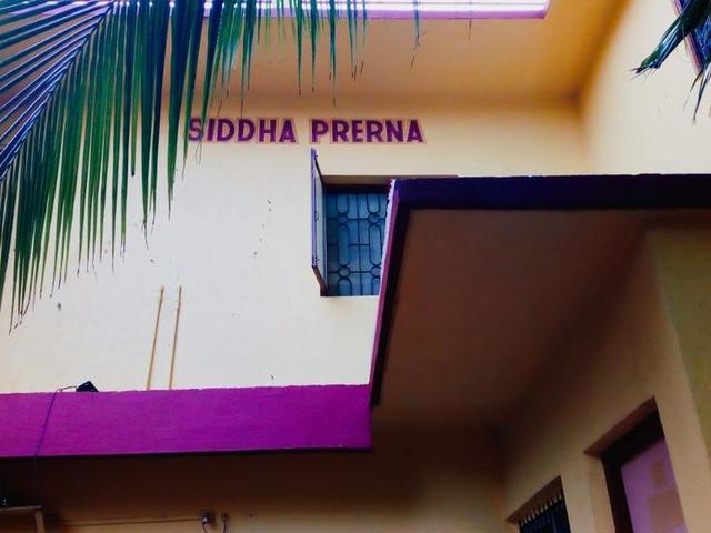 фото отеля Siddha Prerna изображение №1
