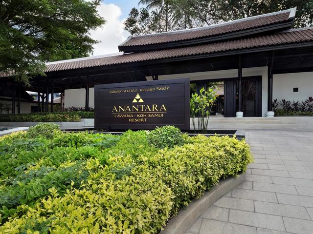 фотографии Anantara Lawana Resort & Spa изображение №52