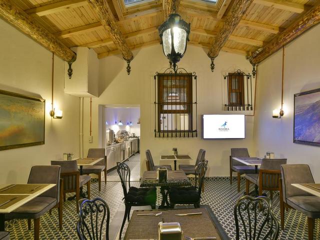 фото Istanbul Life изображение №10