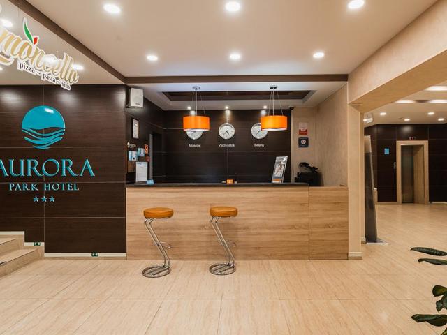 фото отеля Аврора Парк (Aurora Park) изображение №25