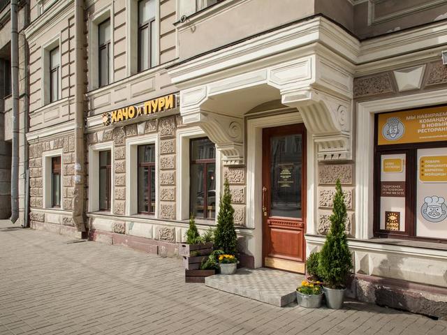 фото отеля Port Comfort on Ligovskiy (ex. Vox) изображение №1