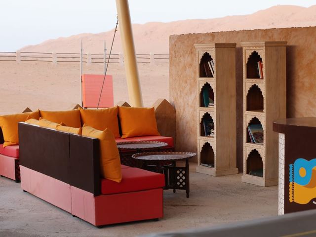 фото Thousand Nights Camp изображение №46