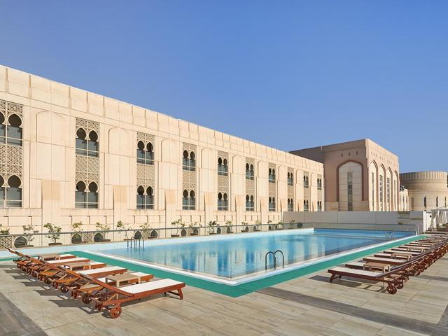 Salalah Gardens By Safir Hotels & Resorts (ex. Salalah Gardens Residences)