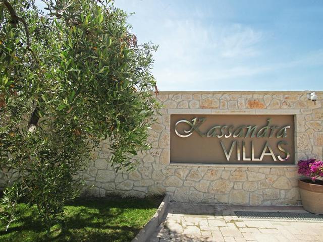 фото Villa Deluxe изображение №18