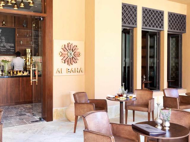 фотографии отеля Anantara Al Jabal Al Akhdar Resort изображение №43