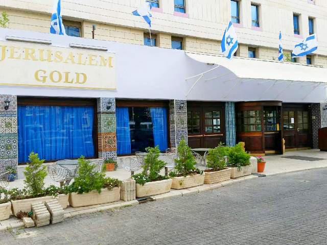 фото отеля Jerusalem Gold изображение №1