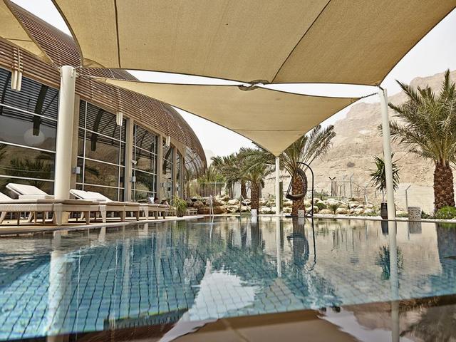 фото Ein Gedi изображение №18