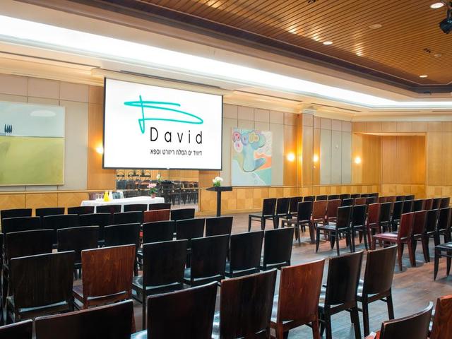 фотографии David Dead Sea Resort & Spa (ex. Le Meridien Dead Sea)  изображение №4
