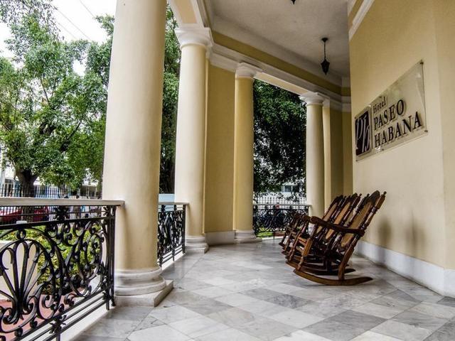 фотографии отеля Sercotel Paseo Habana (ех. Islazul Paseo Habana) изображение №7