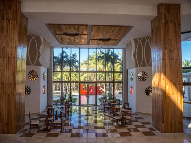 фотографии отеля Sirenis Tropical Varadero (ex. Be Live Experience Tropical; Labranda Varadero Resort) изображение №31
