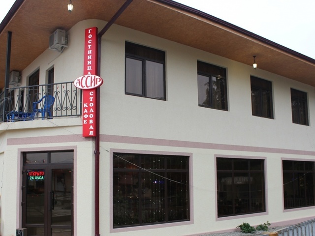 Hotel