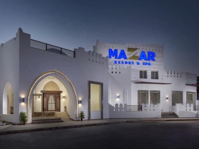 фото отеля Mazar Resort & Spa (ex. Al Diwan Resort) изображение №13