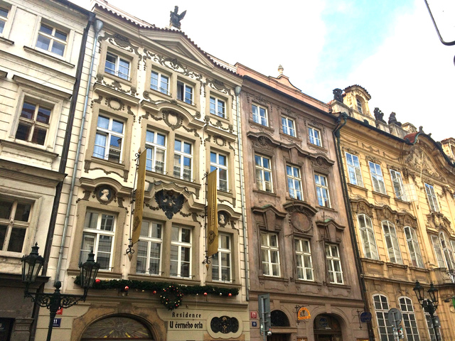 фото отеля Residence U Cerneho Orla изображение №1