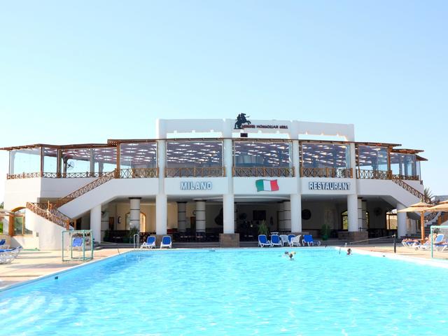 фото отеля Aladdin Beach Resort (ex. Dessole Aladdin Beach Resort) изображение №21