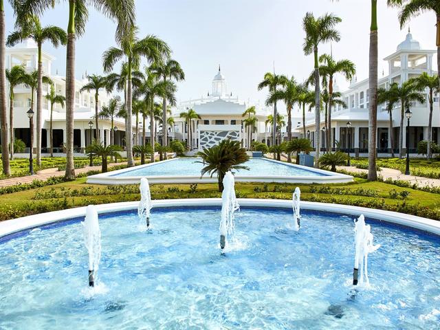 фото Riu Palace Punta Cana изображение №22