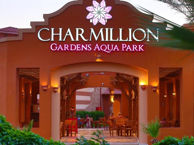 фотографии отеля Charmillion Gardens Aqua Park (ex. Sea Gardens) изображение №67