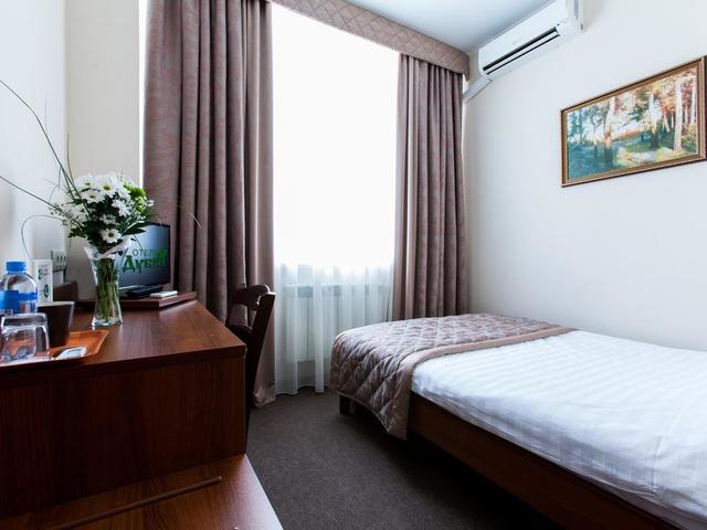 фото Дубки (Dubki) изображение №26