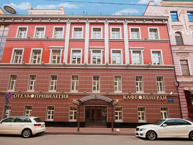 Hotel