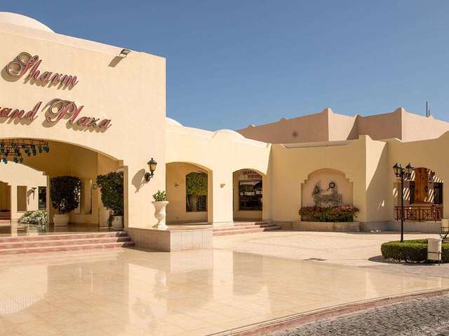фотографии отеля Sharm Grand Plaza Resort изображение №19