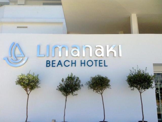 фото отеля Limanaki Beach Hotel & Suites изображение №53