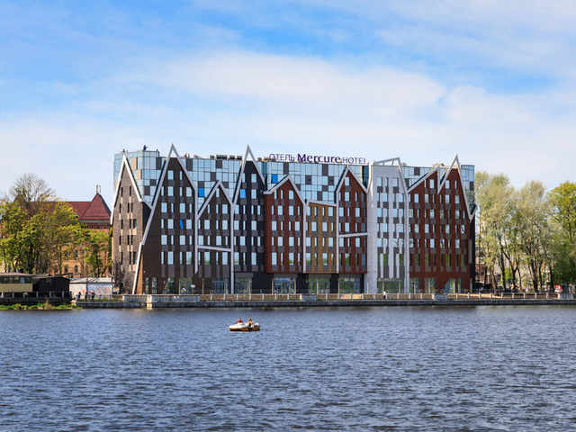Mercure Kaliningrad (Меркюри Калининград)