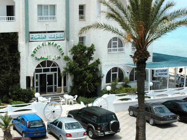 фото отеля El Menchia изображение №13