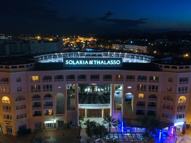 фото отеля Medina Solaria & Thalasso (ex. Solaria) изображение №49