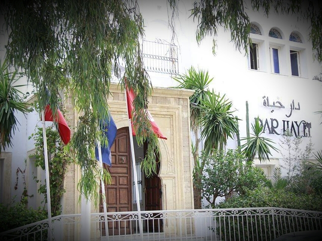 фото Dar Hayet изображение №10