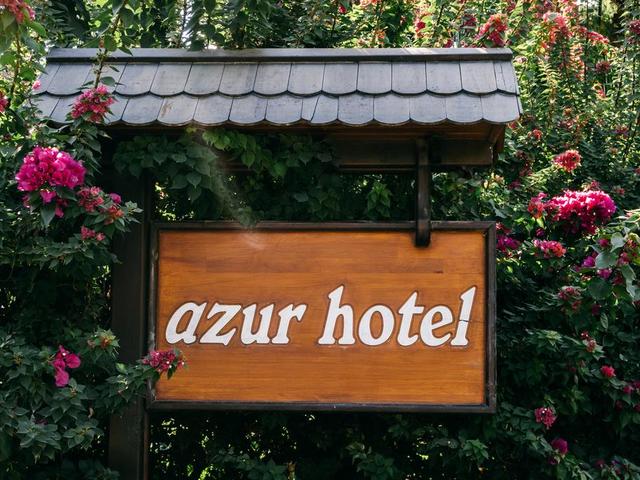 фотографии отеля Azur изображение №27