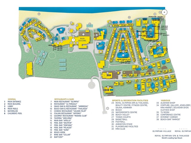 фото Aldemar Royal Olympian Suites изображение №2