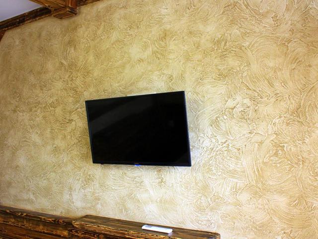 фото Руно (Runo) изображение №14