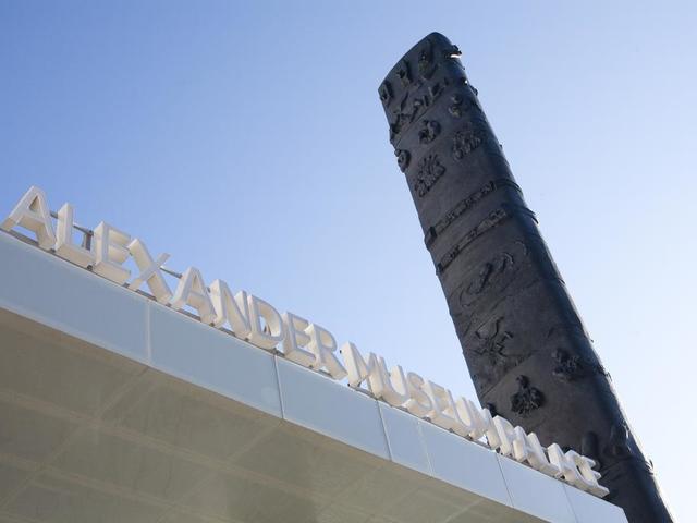 фотографии Alexander Museum Palace изображение №36