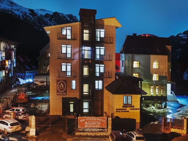 фотографии Андерсен (Andersen) изображение №16