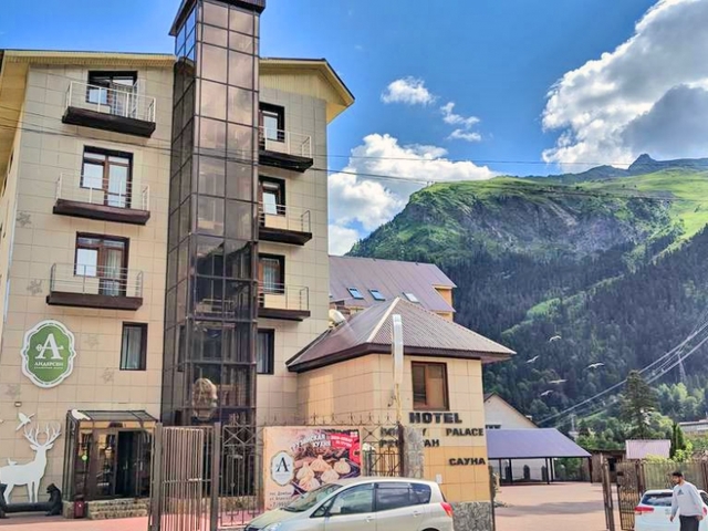 фото отеля Андерсен (Andersen) изображение №1