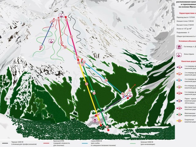 фотографии отеля Андерсен (Andersen) изображение №15