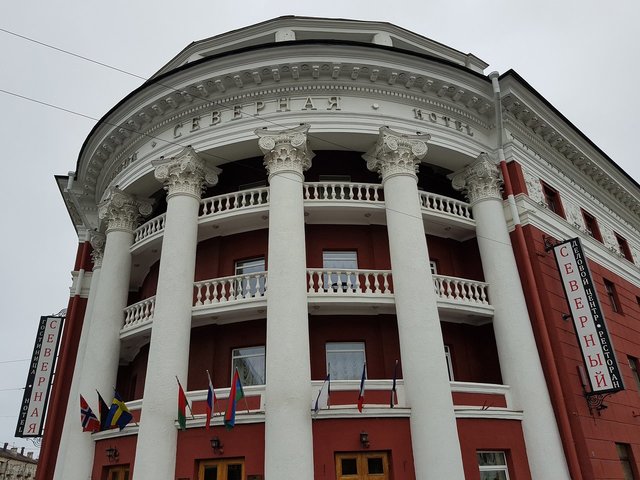 северная 4 карелия. гостиница северная карелия. северная 4 карелия. гостиница северная петрозаводск. гостиница северная петрозаводск номера.