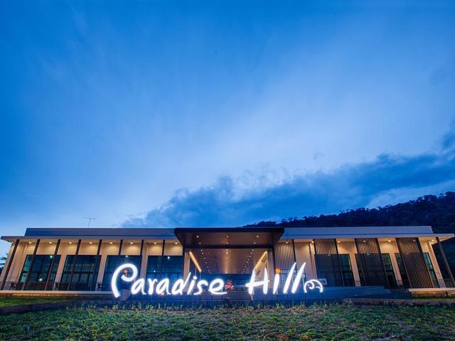 фотографии Paradise Hill изображение №32