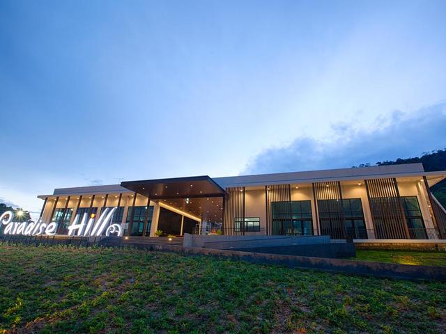 фото Paradise Hill изображение №22